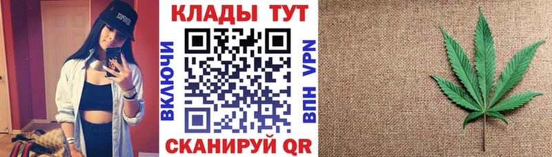 Виды наркотиков купить Ржев Конопля  Cocaine  АМФ  ГАШИШ 