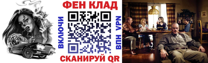 АМФЕТАМИН Premium  что такое   hydra ONION  Ржев 
