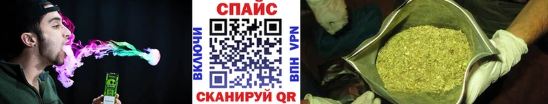 БУТИРАТ BDO  мориарти телеграм  Ржев  хочу наркоту 