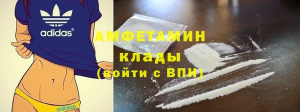 а пвп мука Абаза