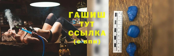 круглые Алексеевка