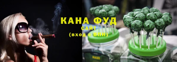 а пвп мука Абаза