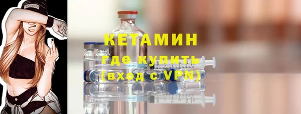 а пвп мука Абаза