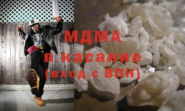 марихуана Абдулино