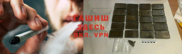 марки lsd Алзамай