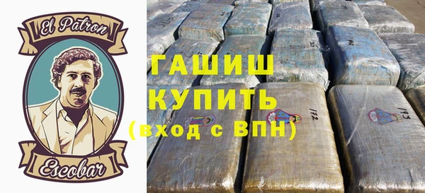 тгк Лагань