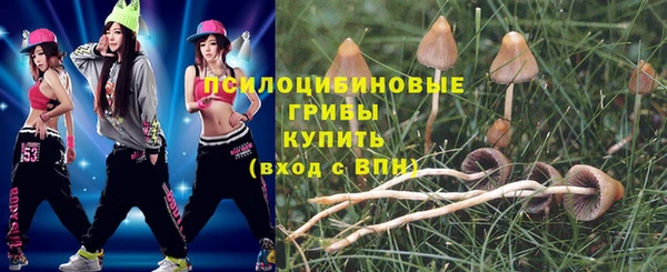 марихуана Абдулино