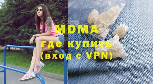spice Абинск