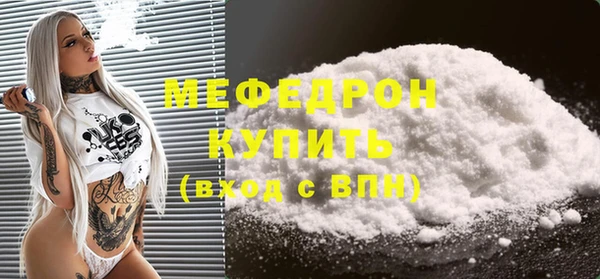 марихуана Абдулино