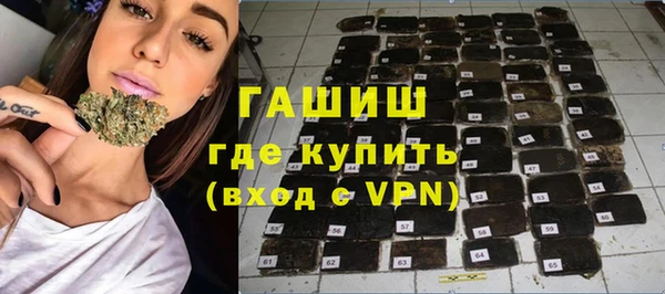 марихуана Абдулино