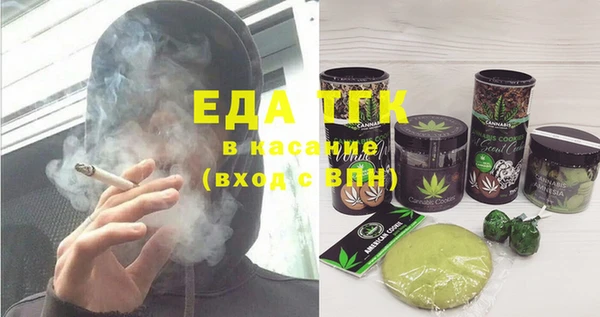 героин Ладушкин