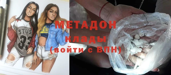 spice Абинск