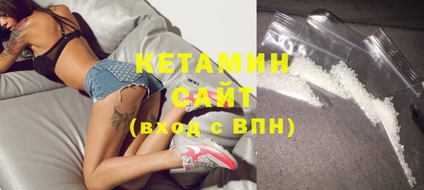 spice Абинск