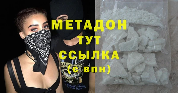 а пвп мука Абаза