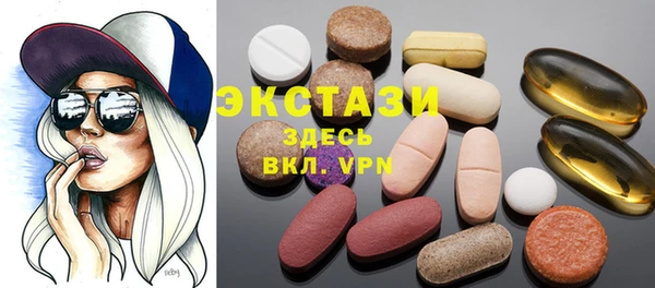 а пвп мука Абаза