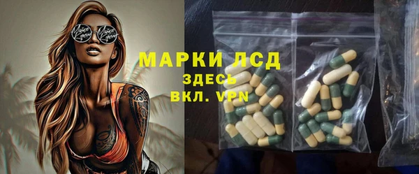 круглые Алексеевка