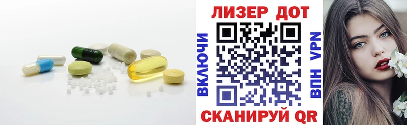 mega сайт  дарнет шоп  Ржев  ЛСД экстази кислота 